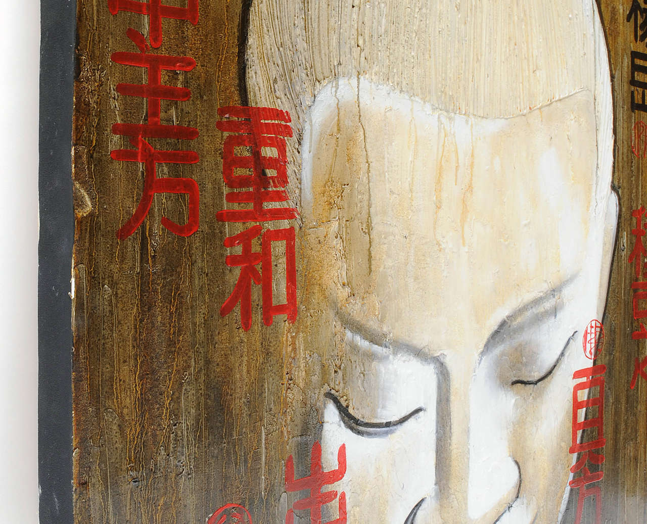 Chinese Buddha Head, Vintage Painting from Hong Kong For Sale